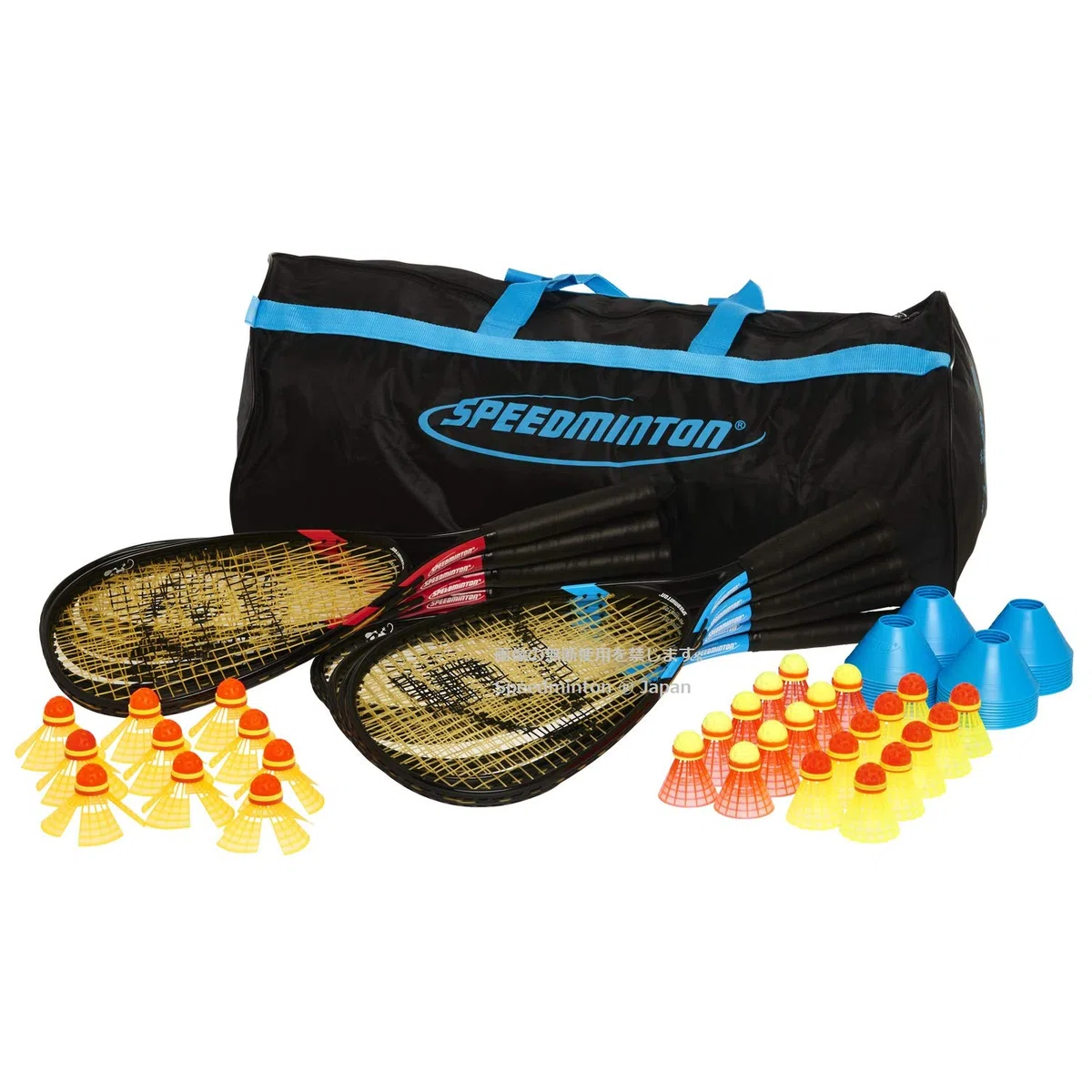 Speedminton® Sport Big Set